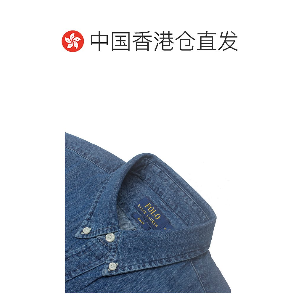 香港直邮POLO RALPH LAURENPRL 男士小马标长袖衬衫