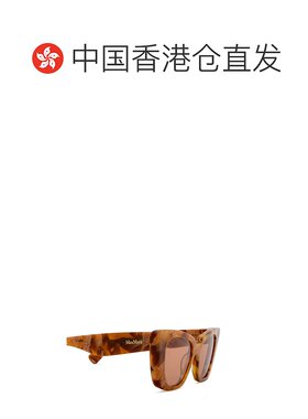 香港直邮MaxMara 麦斯玛拉 女士 徽标太阳镜 MM0099