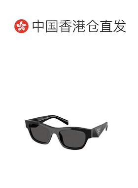 1h可退 香港直邮Prada 普拉达 女士 全框太阳镜 PRB09S black黑色