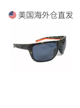 【美国直邮】costa del mar 太阳镜 【付后1h可退】配饰