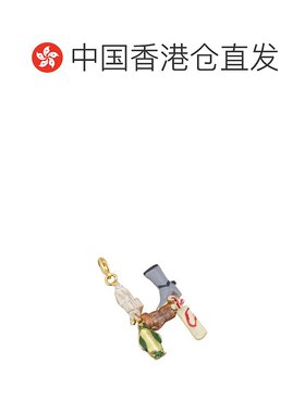 香港直邮Marni 字母“H”吊饰 PNMV0100PHP6528
