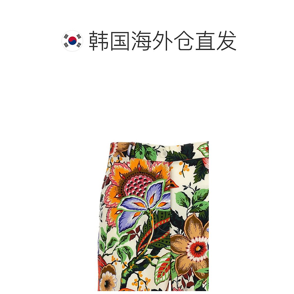 韩国直邮ETRO24SS直筒裤女WREA001699SP520X0800 Multicolor - 图1