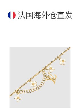 1h可退 欧洲直邮LV/路易威登 女士金色/白色金属/珍珠手链新款