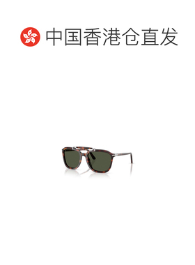 香港直邮PERSOL 男士眼镜 PO0203S2431 CO 配饰太阳镜绿色