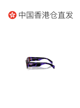【99新未使用】香港直邮Prada 几何框太阳镜 PRA01S普拉达配饰