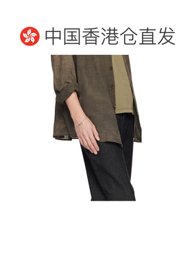 1h可退 香港直邮Emanuele Bicocchi 男士 独家发售 Chain Link 手