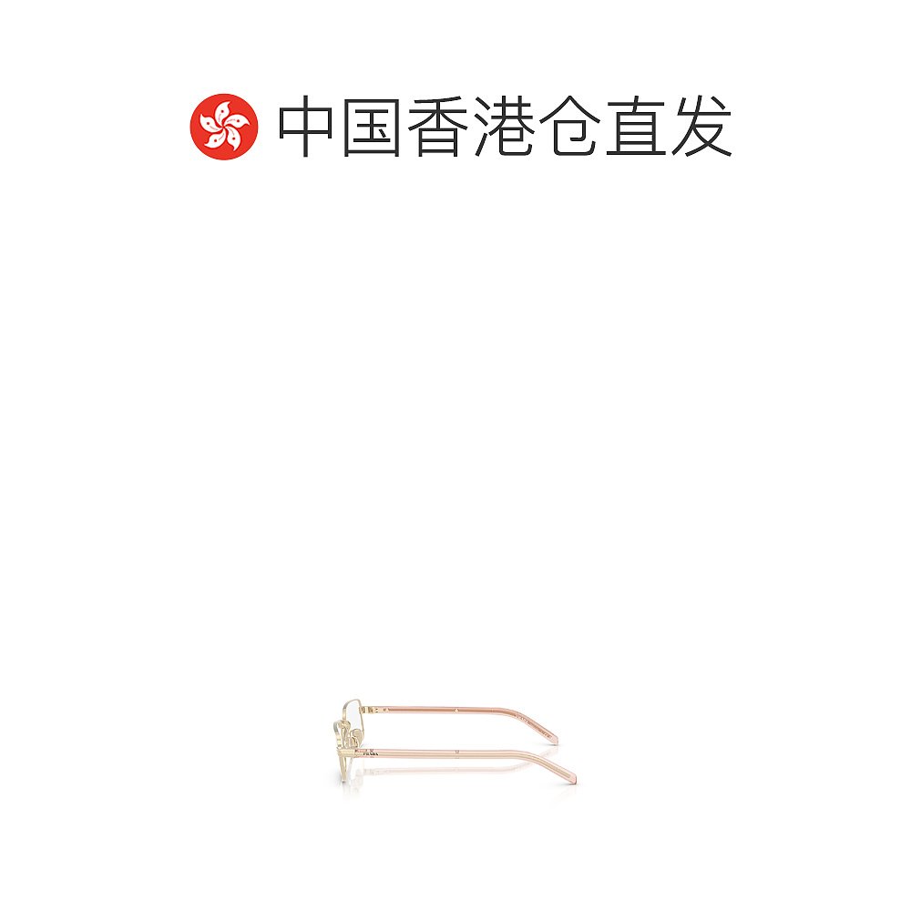 香港直邮Prada 全框平光镜 PRB54V - 图1