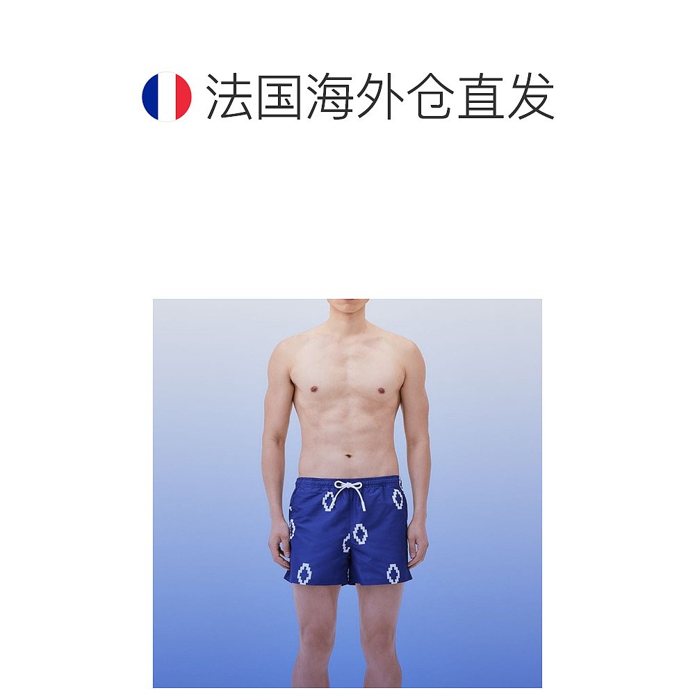 欧洲直邮Marcelo Burlon 23年新款 AOP系列 男士蓝色涤纶游泳短裤 - 图1