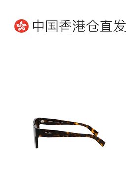 香港直邮Prada 普拉达 男士 徽标眼镜 PR19WS colorful花色 舒适
