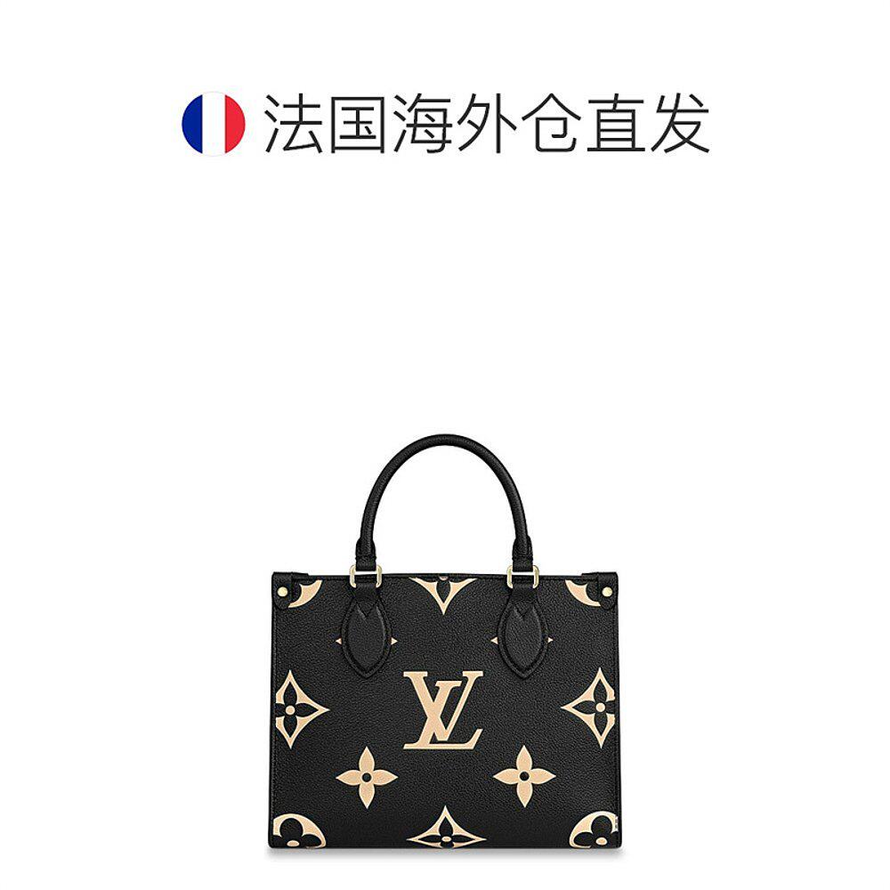 1h可退 欧洲直邮路易威登lv女包ONTHEGO老花压纹粒面单肩包新款 - 图1