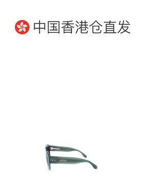 香港直邮Isabel Marant 几何框太阳镜 IM 0143/S