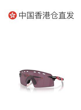 1h可退 香港直邮Oakley 欧克利 女士 Encoder strike vented OO92