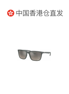 香港直邮RAY-BAN 男士太阳镜 RB438560175J SS2023 灰色 方框太阳