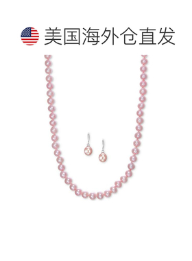 【美国直邮】macy's 通用 项链耳饰珍珠 【付后1h可退】