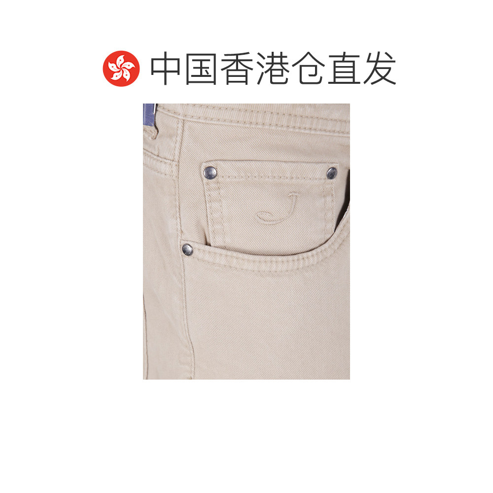 1h可退 香港直邮Jacob Cohen 男士 "PANT 5 BARD TR" 口袋修身裤,淘宝优惠券,粉丝福利购,淘宝优惠卷