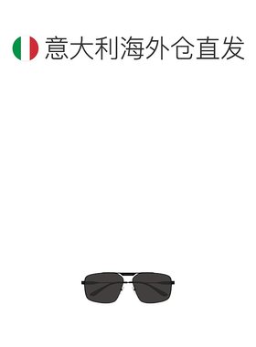欧洲直邮balenciaga 男士 太阳镜巴黎世家