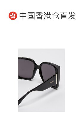 香港直邮Max Mara 超大方形太阳镜配饰 4806025606