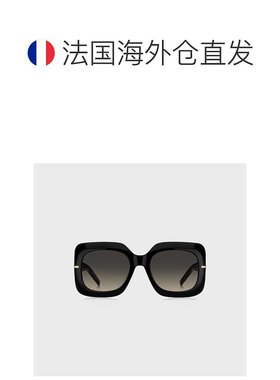 欧洲直邮HUGO BOSS雨果BOSS BLACK 黑色醋酸纤维太阳镜 配有