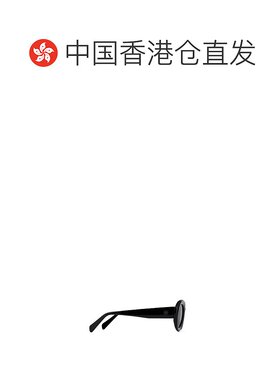 香港直邮Toteme 椭圆形太阳镜 232-4001-900