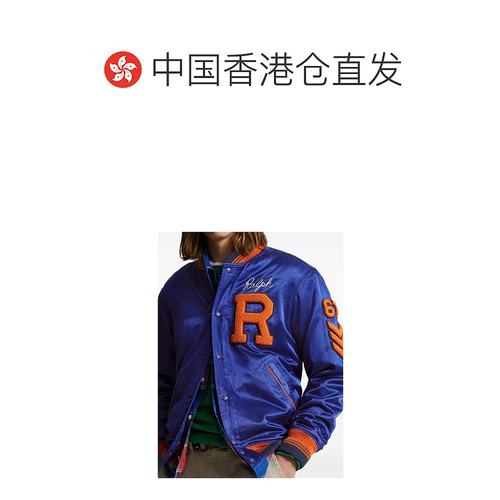 香港直邮Polo Ralph Lauren飞行员休闲夹克 710928558-图1