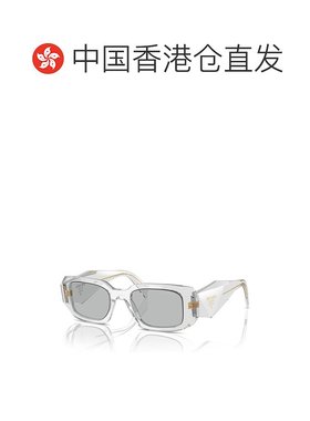 1h可退 香港直邮Prada 普拉达 女士 -sunglasses 太阳镜 PRADA PR