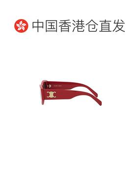 1h可退 香港直邮Celine 思琳 女士 全框太阳镜 CL40308U red红色