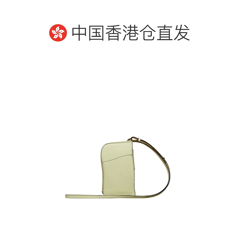 香港直邮BOYY浅绿色女士单肩包 BUCKLE-CROSS-BODY-PHONE-CASE-G-图1