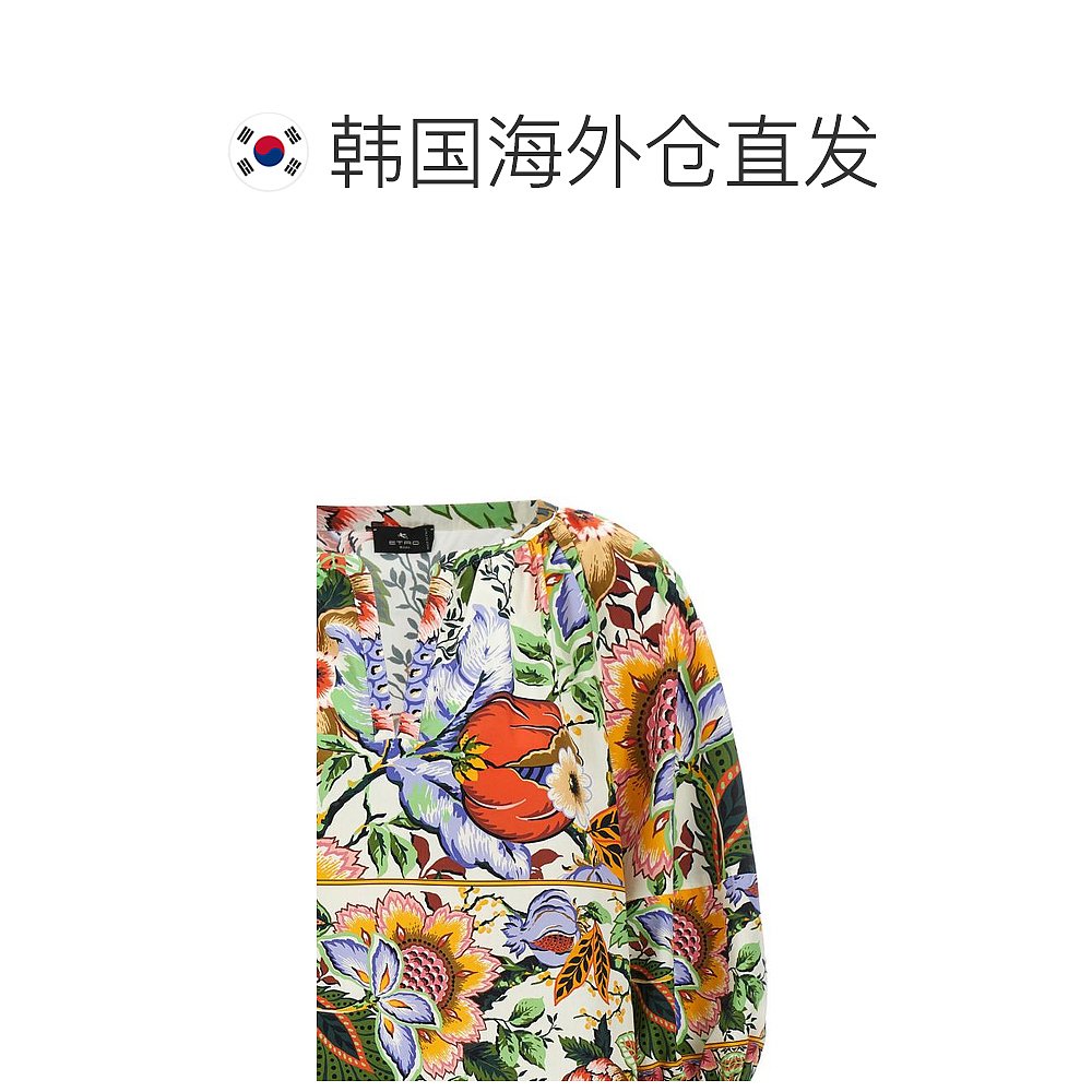 韩国直邮ETRO24SS衬衫女WRJA001599SP520X0800Multicolor - 图1