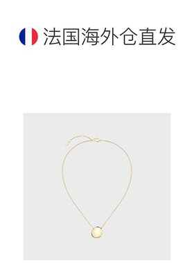 欧洲直邮HUGO BOSS雨果BOSS BLACK 鹅卵石吊坠金项链