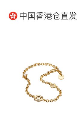 香港直邮Fendi 链式手链 可调节天然水晶配饰8AL085ATEP