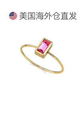 1h可退 【美国直邮】2028 通用 戒指饰品水晶