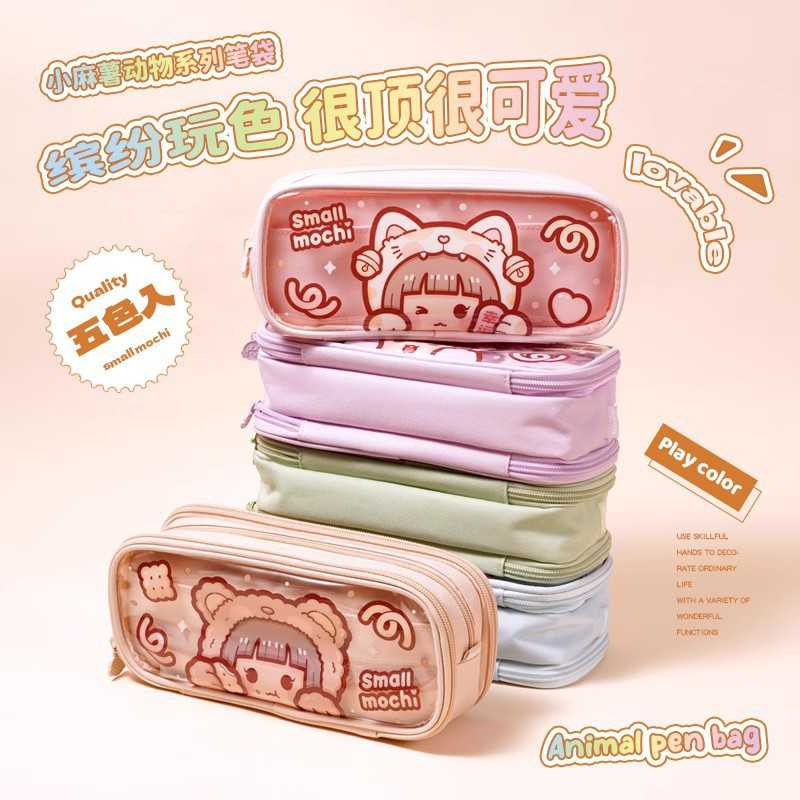 新品小麻薯动物系列笔袋高颜值文具盒大容量男女孩学生透明铅笔袋 - 图0