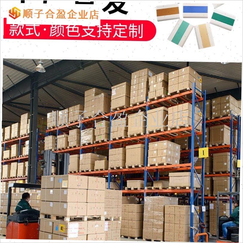 楼梯防撞PVC走廊扶手疗养院带护栏杆老人医院扶手X墙壁卫生院公. - 图1