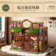 Diy house smart fairy tale kingdom rare house hand-assembled house art model mini building block villa