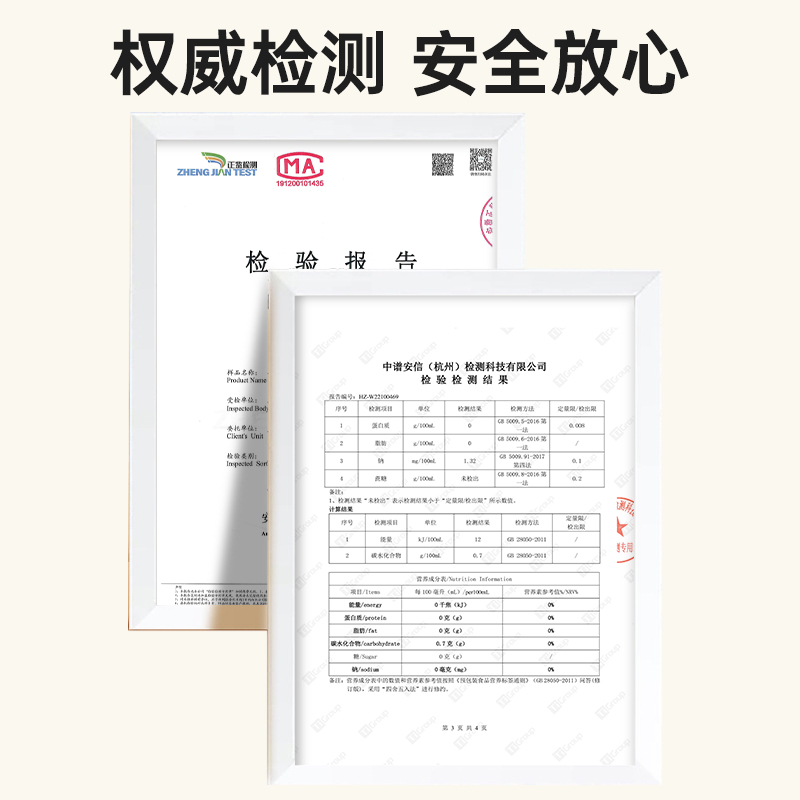 汉方令玉米须黄芪茶养生茶包袋泡茉莉花茶 - 图2