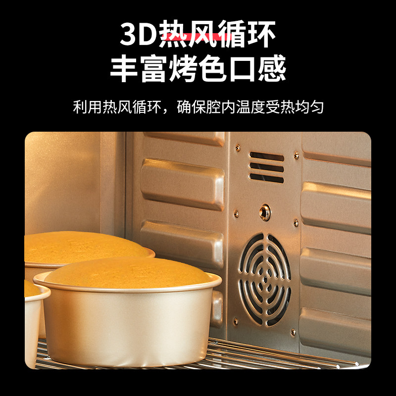 broilwin商用大容量100l家用电烤箱 broilwin电烤箱