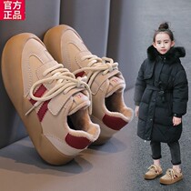 An Antlet?Girl Shoes Shoes 2023 Autumn Winter New Retro Children Detraining Shoes Plus Cotton Boy Soft Underside Bag Shoes Plus
