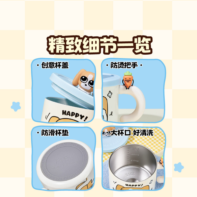 图 5