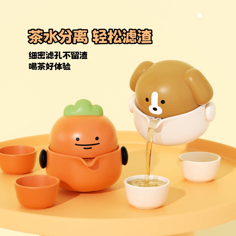 言仓暹罗厘普联名快客杯礼盒养生喝茶茶壶套装实用生日礼物