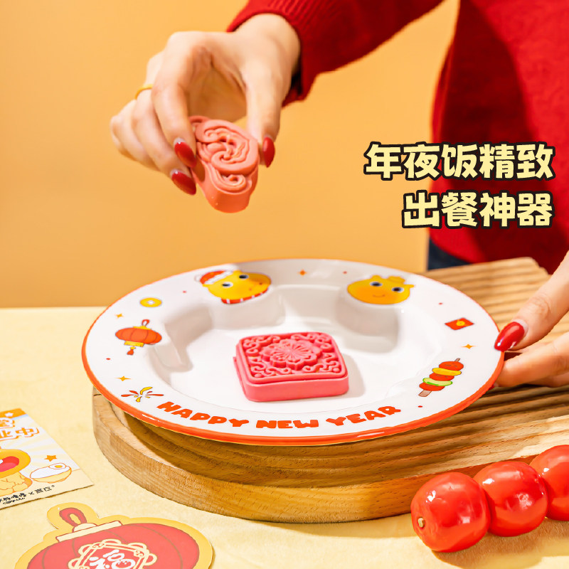 言仓水豚噜噜餐盘餐具可爱实用陶瓷闺蜜情侣生日乔迁跨年新年礼物