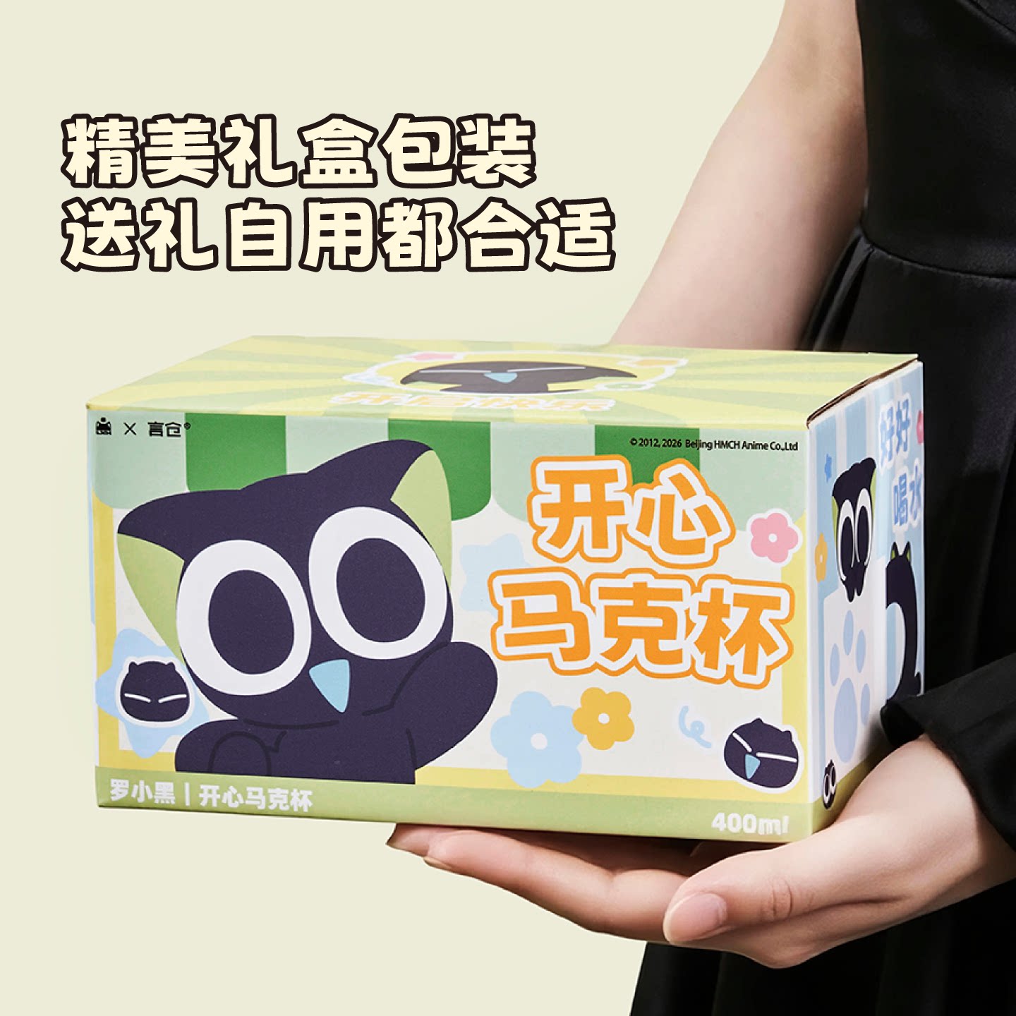 图 5