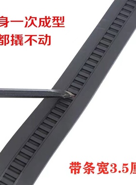 军工皮带耐磨航空牛筋男士腰带牛津自动耐用新款百搭休闲战术裤带