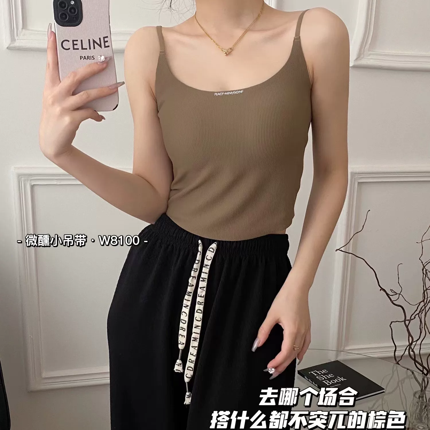 Топ-майка с фактурой W8100 Tipsy Sexy Small Strap Vest One-piece Inner and Wearable Bottoming Top Women's Beautiful Back Underwear