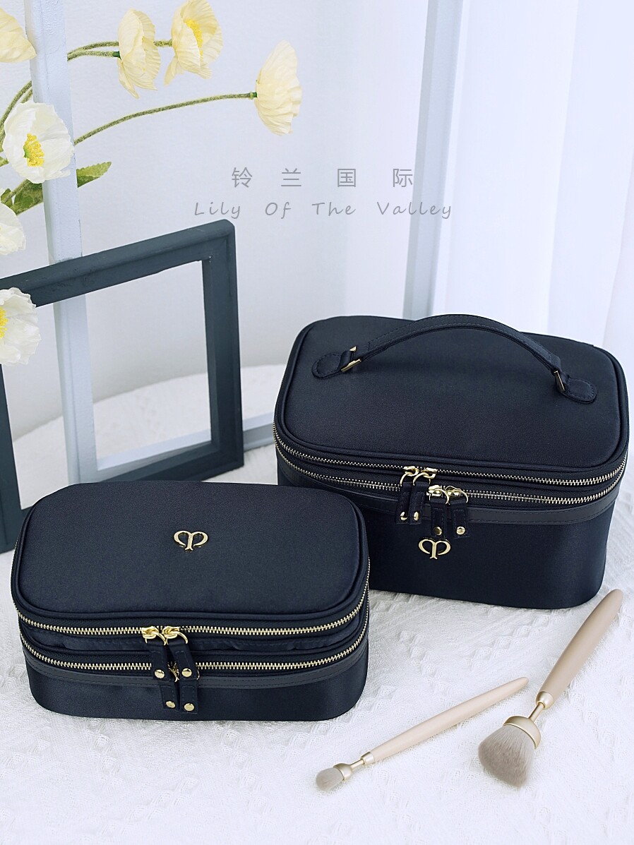  米高仕数码化妆包