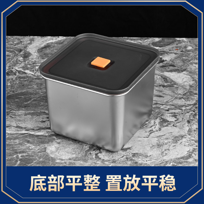 不锈钢密封罐食品级厨房五谷杂粮收纳盒咖啡茶叶奶粉分装储物罐,淘宝优惠券,粉丝福利购,淘宝优惠卷