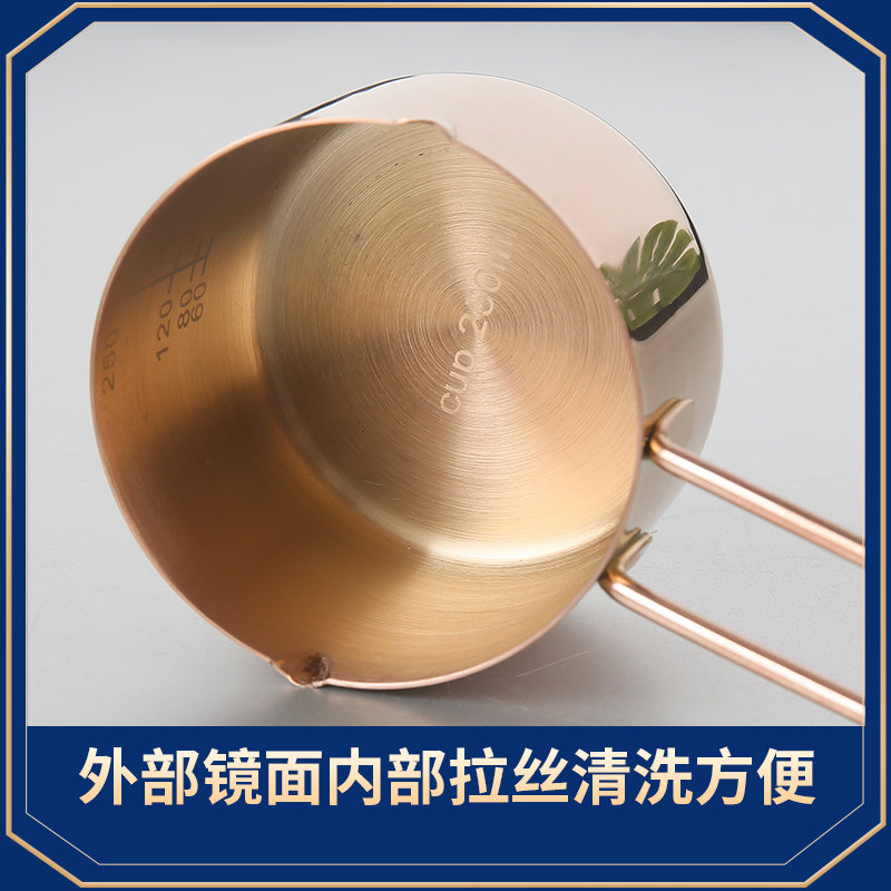 不锈钢量勺烘焙工具带刻度计量杯家用牛奶克数奶粉咖啡豆勺子,淘宝优惠券,粉丝福利购,淘宝优惠卷