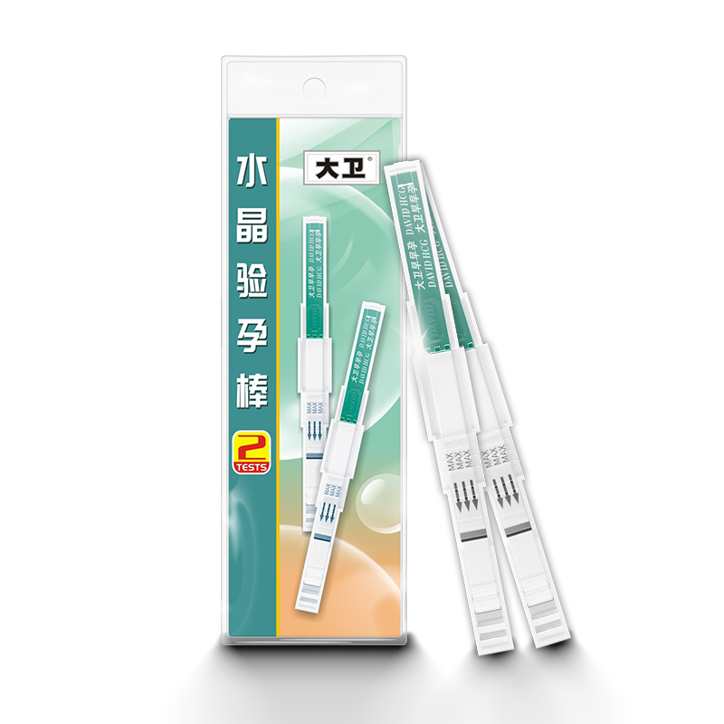 阿里健康大药房大卫验孕棒早早孕试纸精准验孕条阿里怀孕试纸高精度笔女检测孕棒0