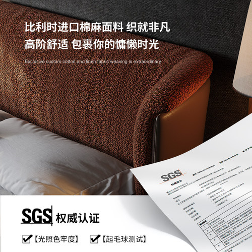 意式轻奢主卧大床高端大气现代棉麻布艺软包悬浮床2米*2米2婚床 - 图0