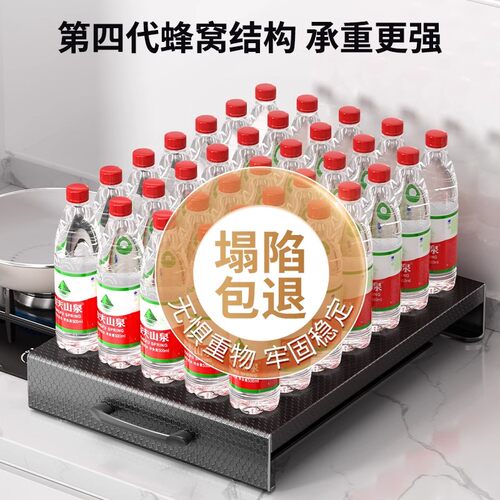 德国厨房燃气灶盖板罩煤气灶遮挡板台面放锅备菜置物架电磁炉支架 - 图2