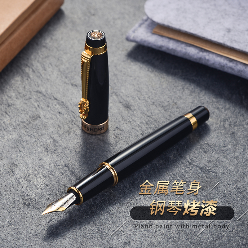 【龙年生肖钢笔】HERO英雄钢笔1111钢笔男士高档送礼品盒套装签字笔商务金属重弯尖签名美工笔三件套钢笔定制